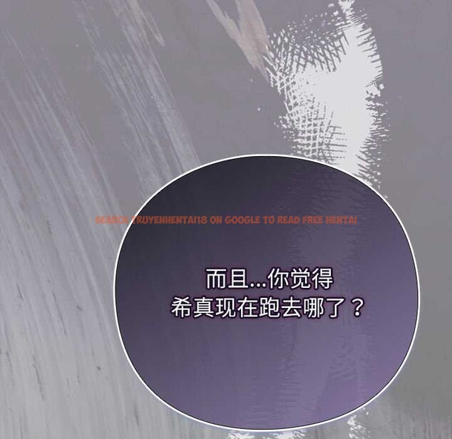 查看漫画摸魚生存指南/上班不要太認真 - 第30話 - www.tymanga.com中的4118171图片