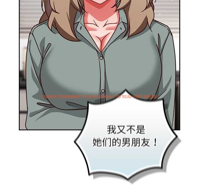 查看漫画摸魚生存指南/上班不要太認真 - 第30話 - www.tymanga.com中的4118180图片