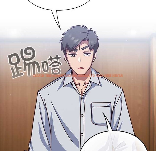 查看漫画摸魚生存指南/上班不要太認真 - 第30話 - www.tymanga.com中的4118186图片