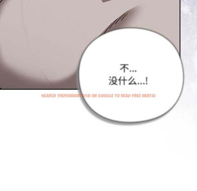 查看漫画摸魚生存指南/上班不要太認真 - 第30話 - www.tymanga.com中的4118209图片