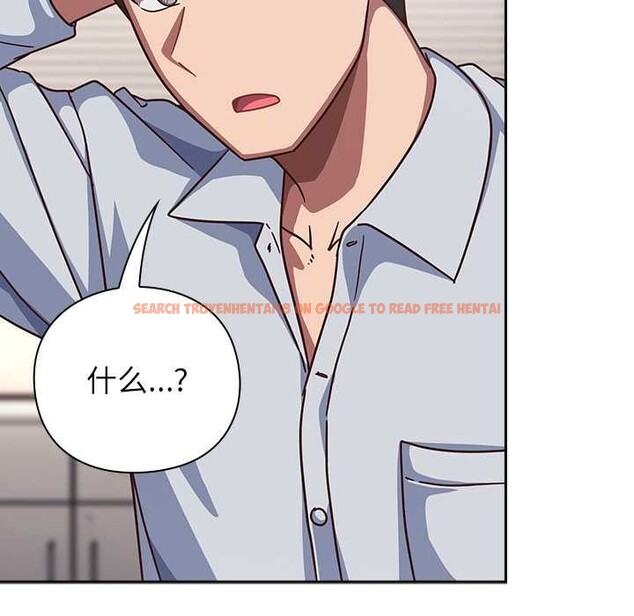 查看漫画摸魚生存指南/上班不要太認真 - 第30話 - www.tymanga.com中的4118216图片