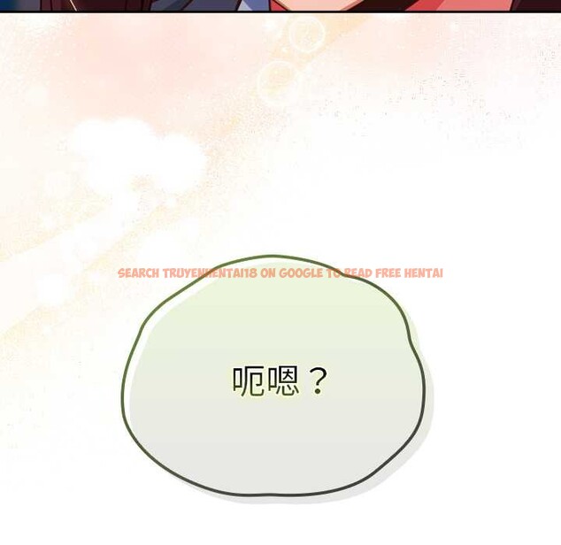 查看漫画摸魚生存指南/上班不要太認真 - 第30話 - www.tymanga.com中的4118233图片