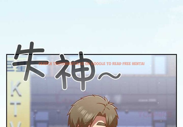 查看漫画摸魚生存指南/上班不要太認真 - 第31話 - tymanga.com中的4140727图片