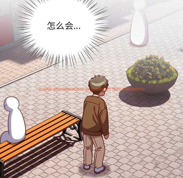 查看漫画摸魚生存指南/上班不要太認真 - 第31話 - tymanga.com中的4140730图片