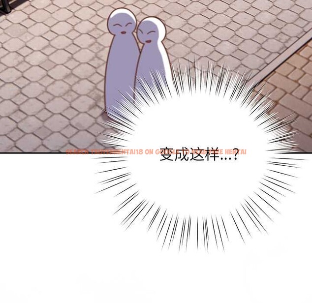 查看漫画摸魚生存指南/上班不要太認真 - 第31話 - tymanga.com中的4140731图片