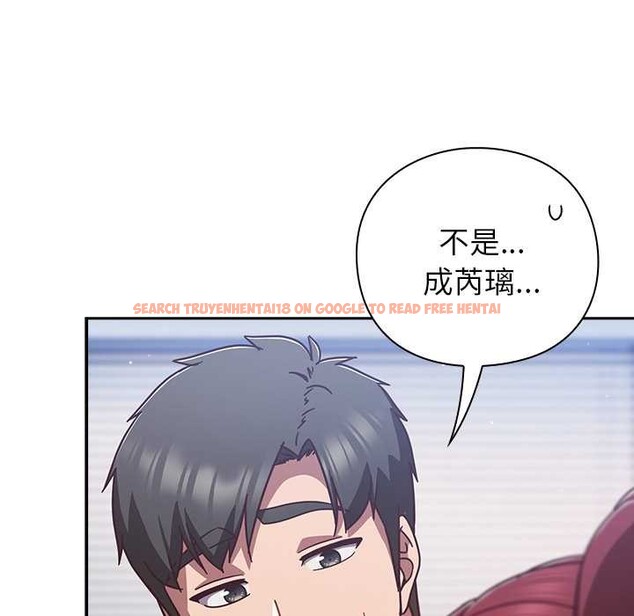 查看漫画摸魚生存指南/上班不要太認真 - 第31話 - tymanga.com中的4140738图片