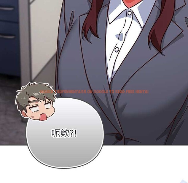 查看漫画摸魚生存指南/上班不要太認真 - 第31話 - tymanga.com中的4140742图片