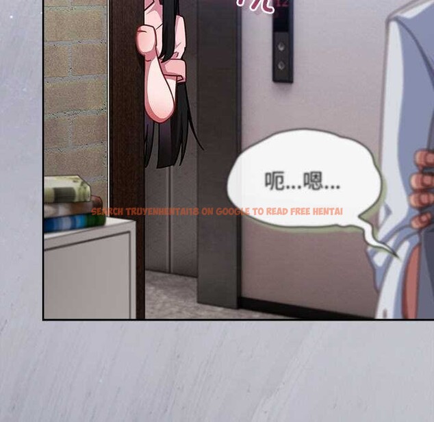 查看漫画摸魚生存指南/上班不要太認真 - 第31話 - tymanga.com中的4140752图片