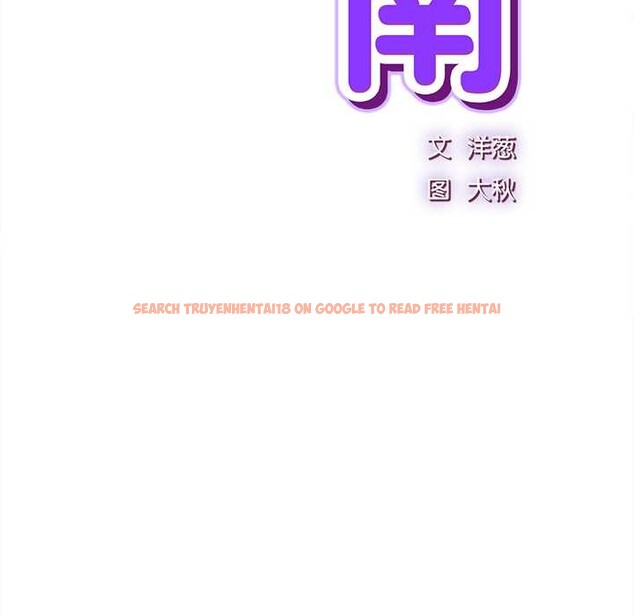 查看漫画摸魚生存指南/上班不要太認真 - 第31話 - tymanga.com中的4140757图片