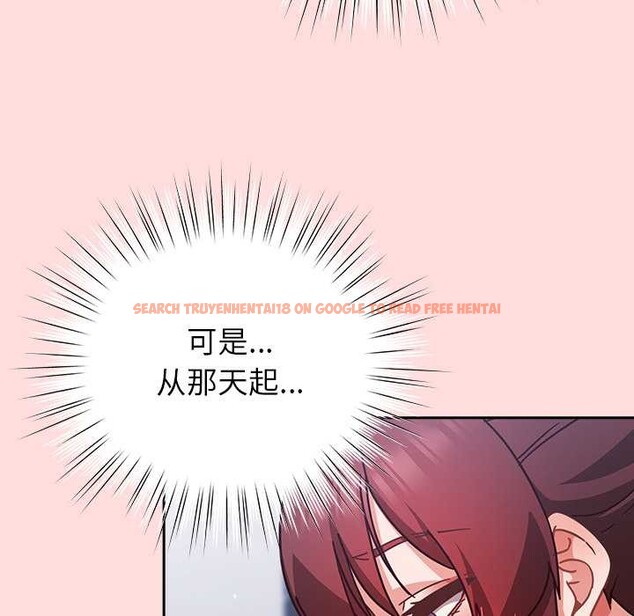 查看漫画摸魚生存指南/上班不要太認真 - 第31話 - tymanga.com中的4140766图片