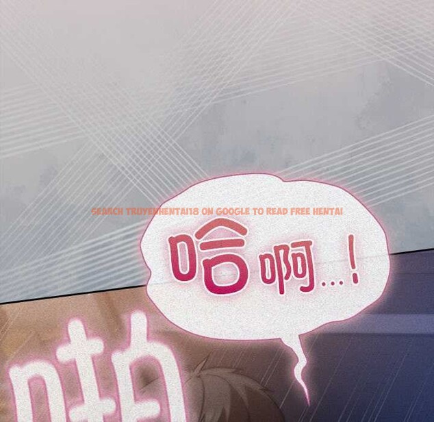 查看漫画摸魚生存指南/上班不要太認真 - 第31話 - tymanga.com中的4140769图片