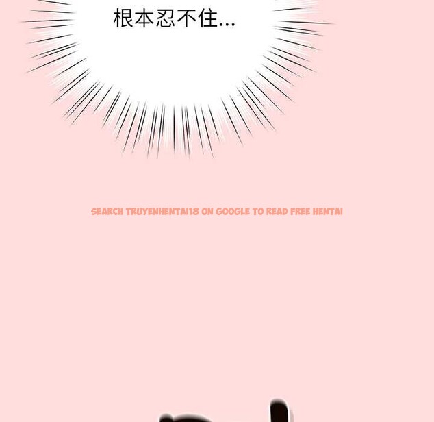 查看漫画摸魚生存指南/上班不要太認真 - 第31話 - tymanga.com中的4140777图片