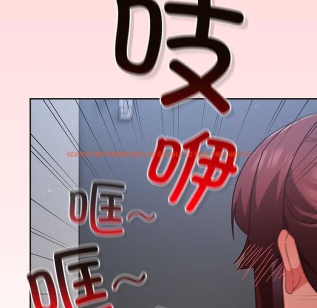 查看漫画摸魚生存指南/上班不要太認真 - 第31話 - tymanga.com中的4140778图片