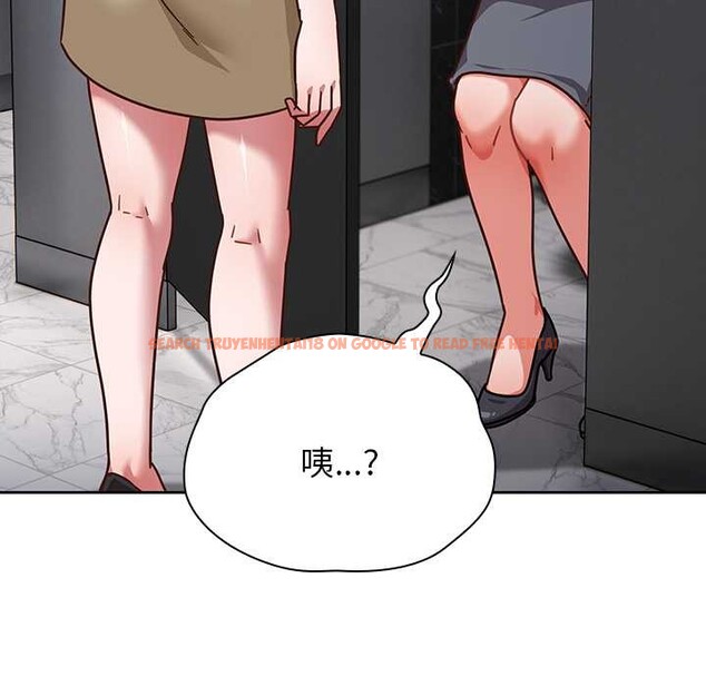 查看漫画摸魚生存指南/上班不要太認真 - 第31話 - tymanga.com中的4140786图片