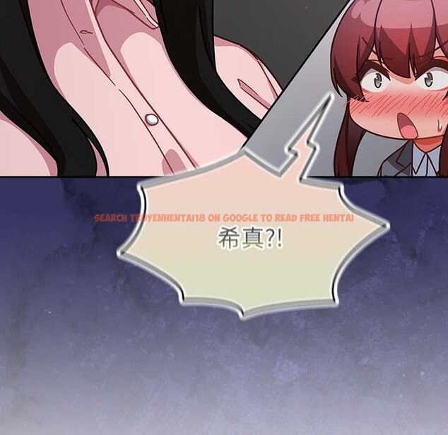 查看漫画摸魚生存指南/上班不要太認真 - 第31話 - tymanga.com中的4140789图片