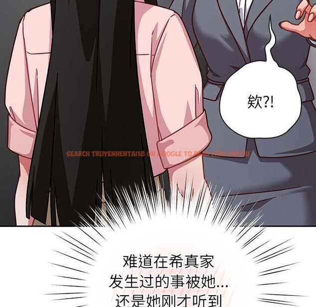 查看漫画摸魚生存指南/上班不要太認真 - 第31話 - tymanga.com中的4140794图片