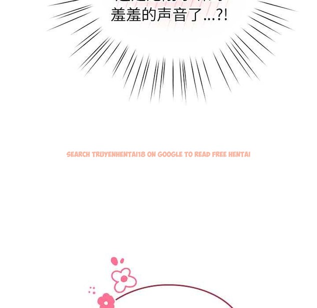 查看漫画摸魚生存指南/上班不要太認真 - 第31話 - tymanga.com中的4140795图片