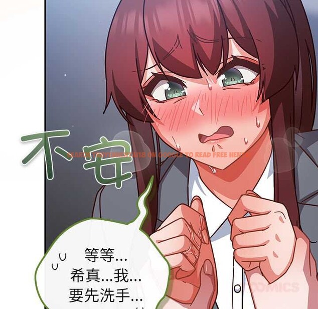 查看漫画摸魚生存指南/上班不要太認真 - 第31話 - tymanga.com中的4140799图片