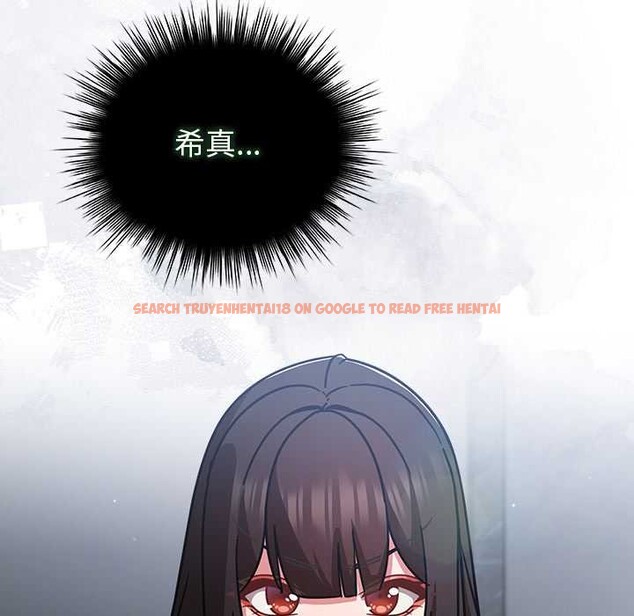 查看漫画摸魚生存指南/上班不要太認真 - 第31話 - tymanga.com中的4140804图片