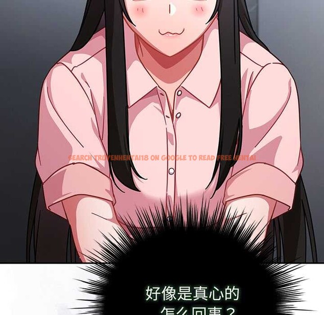 查看漫画摸魚生存指南/上班不要太認真 - 第31話 - tymanga.com中的4140805图片