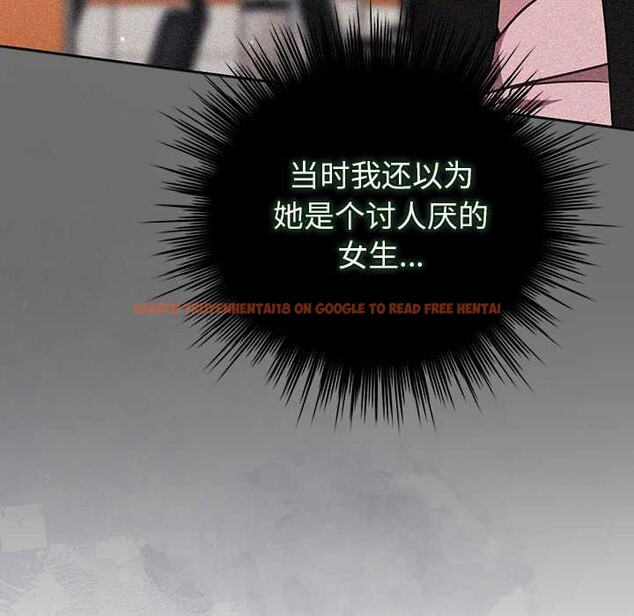 查看漫画摸魚生存指南/上班不要太認真 - 第31話 - tymanga.com中的4140808图片