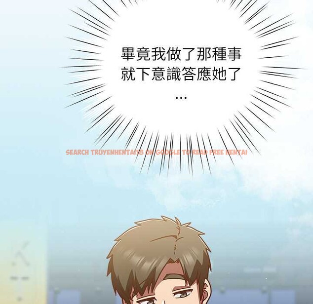 查看漫画摸魚生存指南/上班不要太認真 - 第31話 - tymanga.com中的4140814图片