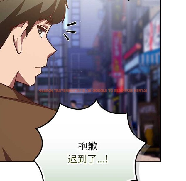 查看漫画摸魚生存指南/上班不要太認真 - 第31話 - tymanga.com中的4140817图片