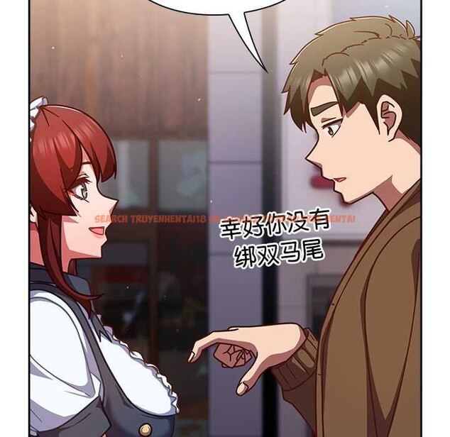 查看漫画摸魚生存指南/上班不要太認真 - 第31話 - tymanga.com中的4140832图片