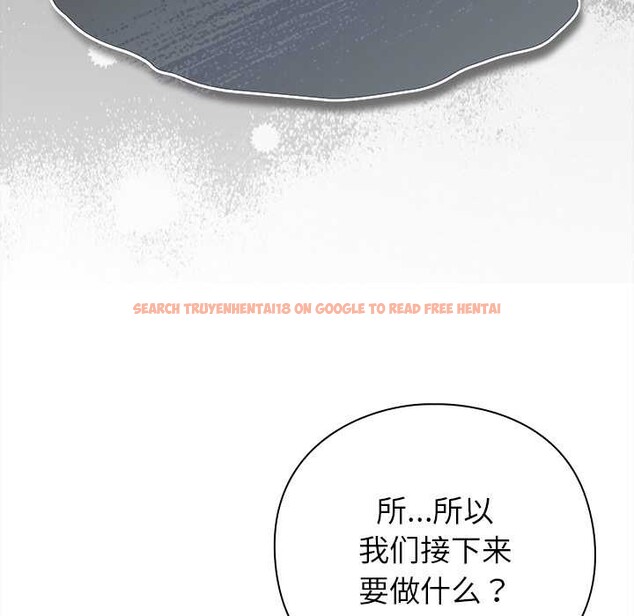 查看漫画摸魚生存指南/上班不要太認真 - 第31話 - tymanga.com中的4140836图片