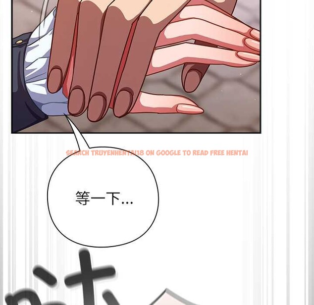 查看漫画摸魚生存指南/上班不要太認真 - 第31話 - tymanga.com中的4140840图片