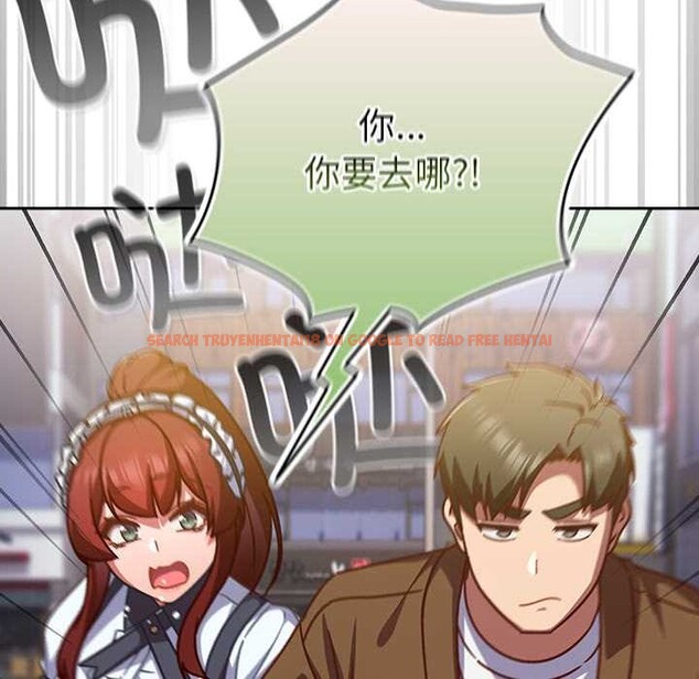 查看漫画摸魚生存指南/上班不要太認真 - 第31話 - tymanga.com中的4140841图片