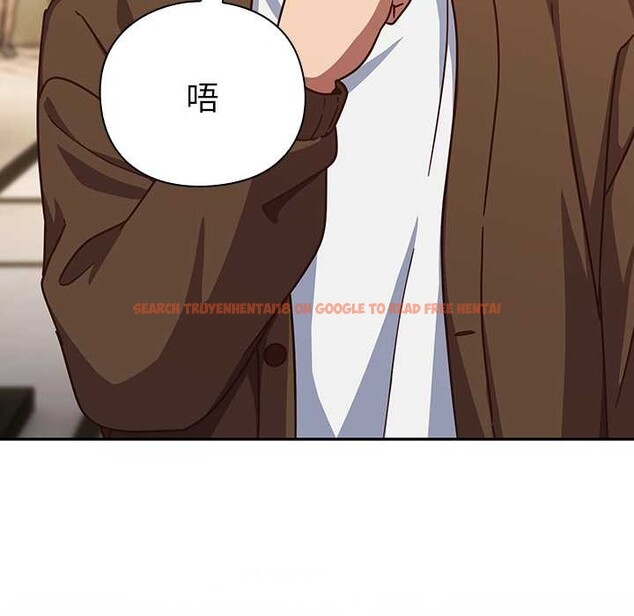 查看漫画摸魚生存指南/上班不要太認真 - 第31話 - tymanga.com中的4140848图片