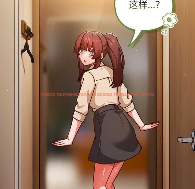 查看漫画摸魚生存指南/上班不要太認真 - 第31話 - tymanga.com中的4140852图片