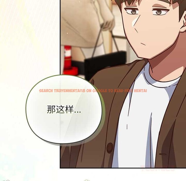 查看漫画摸魚生存指南/上班不要太認真 - 第31話 - tymanga.com中的4140855图片