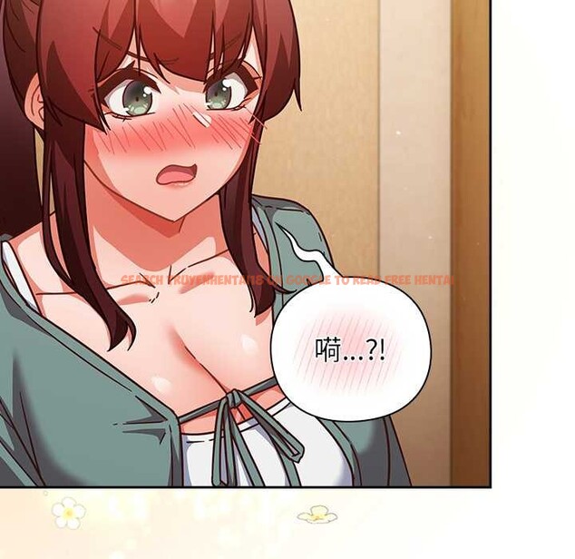 查看漫画摸魚生存指南/上班不要太認真 - 第31話 - tymanga.com中的4140860图片