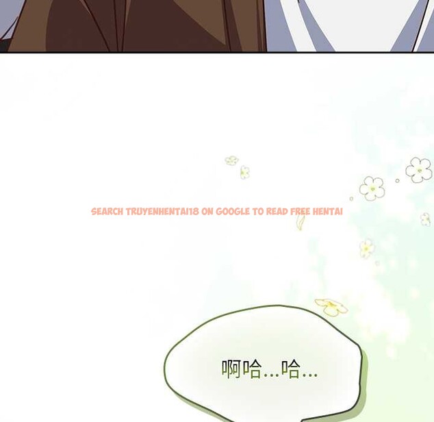 查看漫画摸魚生存指南/上班不要太認真 - 第31話 - tymanga.com中的4140868图片