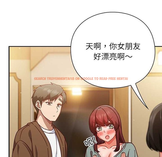 查看漫画摸魚生存指南/上班不要太認真 - 第31話 - tymanga.com中的4140872图片