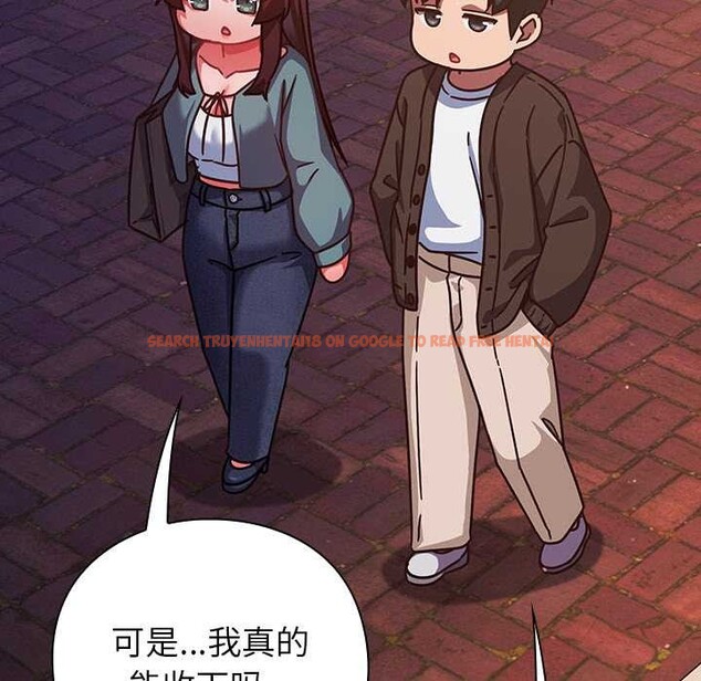 查看漫画摸魚生存指南/上班不要太認真 - 第31話 - tymanga.com中的4140887图片