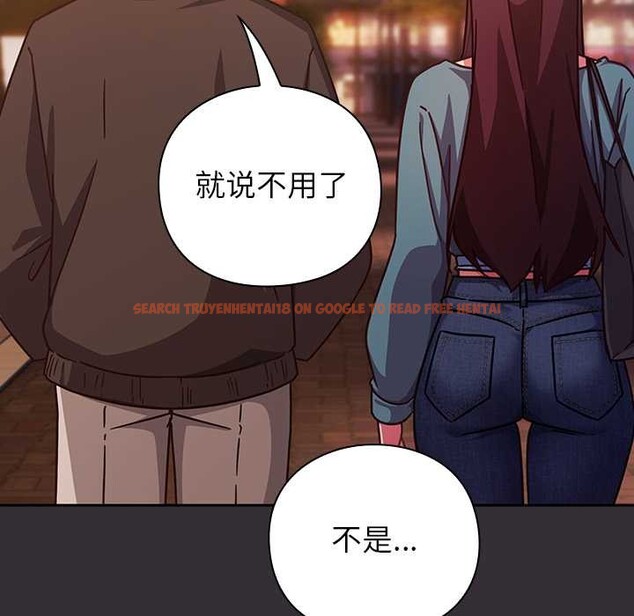 查看漫画摸魚生存指南/上班不要太認真 - 第31話 - tymanga.com中的4140890图片