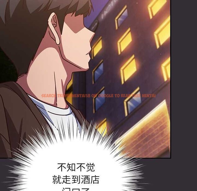 查看漫画摸魚生存指南/上班不要太認真 - 第31話 - tymanga.com中的4140892图片