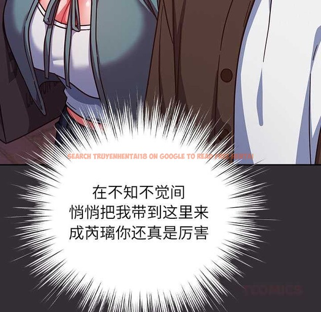 查看漫画摸魚生存指南/上班不要太認真 - 第31話 - tymanga.com中的4140895图片