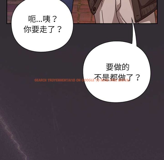 查看漫画摸魚生存指南/上班不要太認真 - 第31話 - tymanga.com中的4140898图片