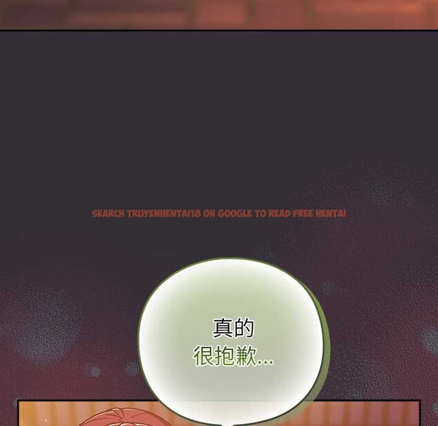 查看漫画摸魚生存指南/上班不要太認真 - 第31話 - tymanga.com中的4140904图片