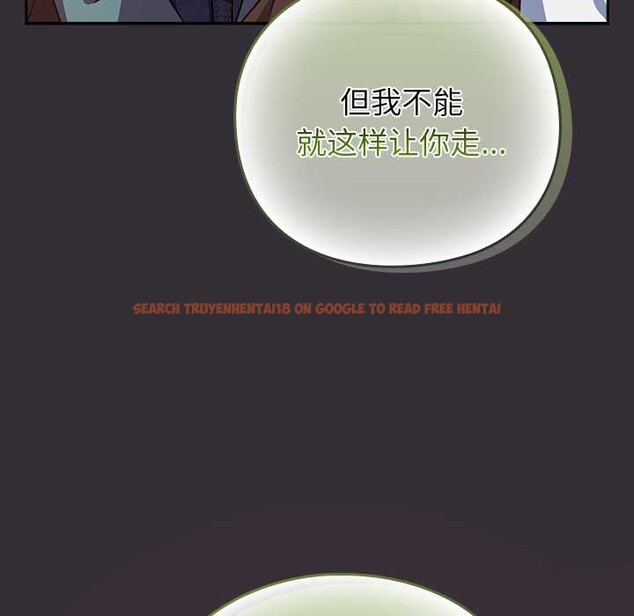 查看漫画摸魚生存指南/上班不要太認真 - 第31話 - tymanga.com中的4140906图片