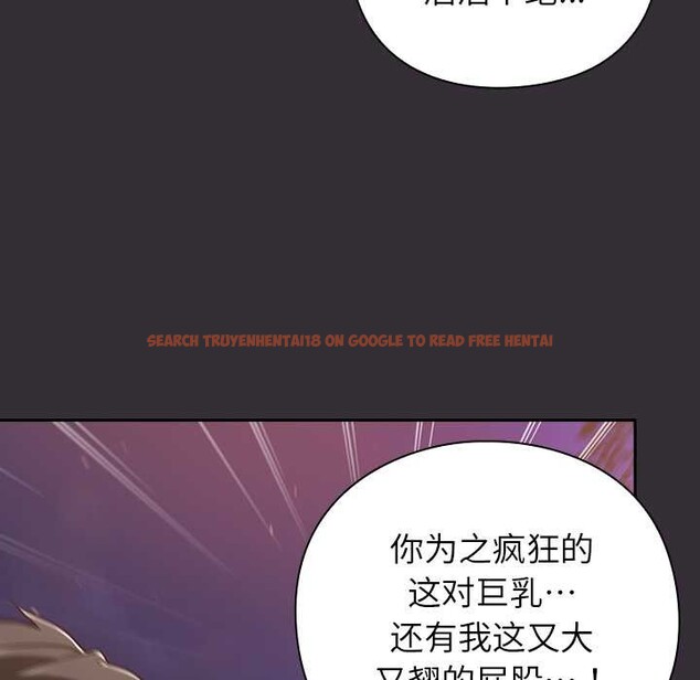 查看漫画摸魚生存指南/上班不要太認真 - 第31話 - tymanga.com中的4140909图片