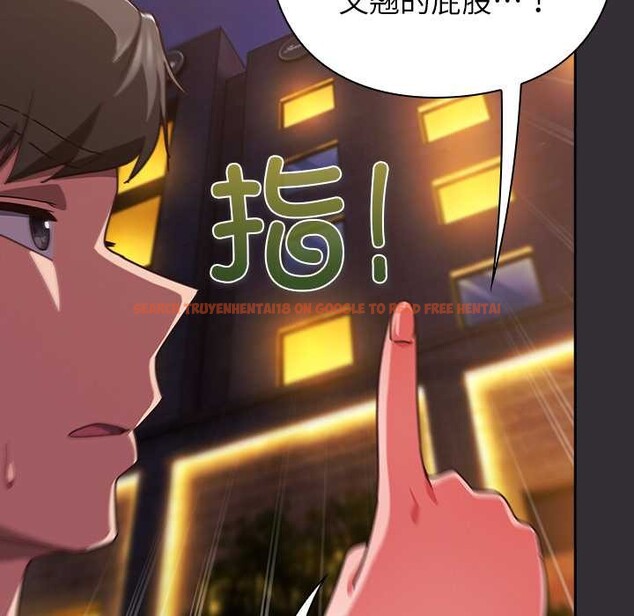 查看漫画摸魚生存指南/上班不要太認真 - 第31話 - tymanga.com中的4140910图片