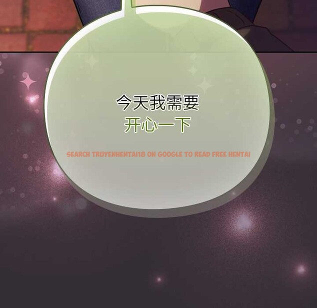 查看漫画摸魚生存指南/上班不要太認真 - 第31話 - tymanga.com中的4140915图片