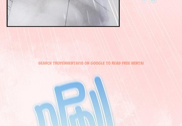 查看漫画摸魚生存指南/上班不要太認真 - 第32話 - www.tymanga.com中的4163608图片 查看漫画摸魚生存指南/上班不要太認真 - 第32話 - www.tymanga.com中的4163608图片