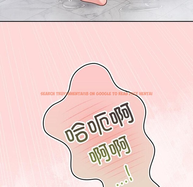 查看漫画摸魚生存指南/上班不要太認真 - 第32話 - www.tymanga.com中的4163611图片 查看漫画摸魚生存指南/上班不要太認真 - 第32話 - www.tymanga.com中的4163611图片