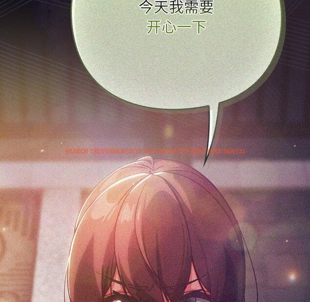 查看漫画摸魚生存指南/上班不要太認真 - 第32話 - www.tymanga.com中的4163615图片 查看漫画摸魚生存指南/上班不要太認真 - 第32話 - www.tymanga.com中的4163615图片